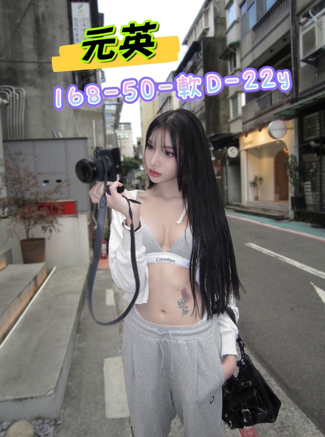 幸運號碼｜阿娟｜梓官叫小姐｜店老闆娘｜E罩杯｜20歲｜170cm｜45kg｜挑逗你的每一寸肌膚 保證你喜歡  沒試過的哥哥 緊來試試這爽滋味